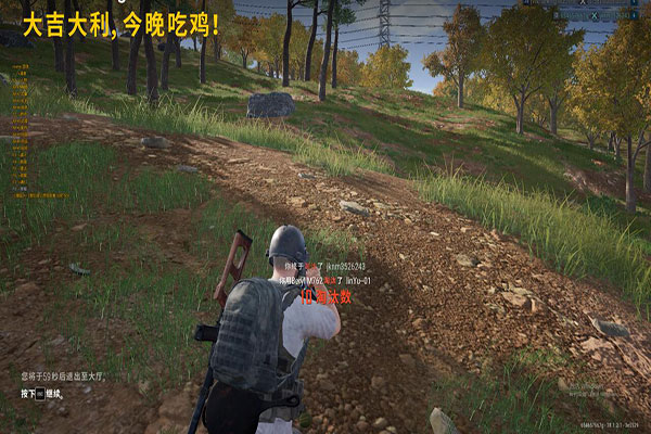 怎么举报CF外挂透视自瞄效果